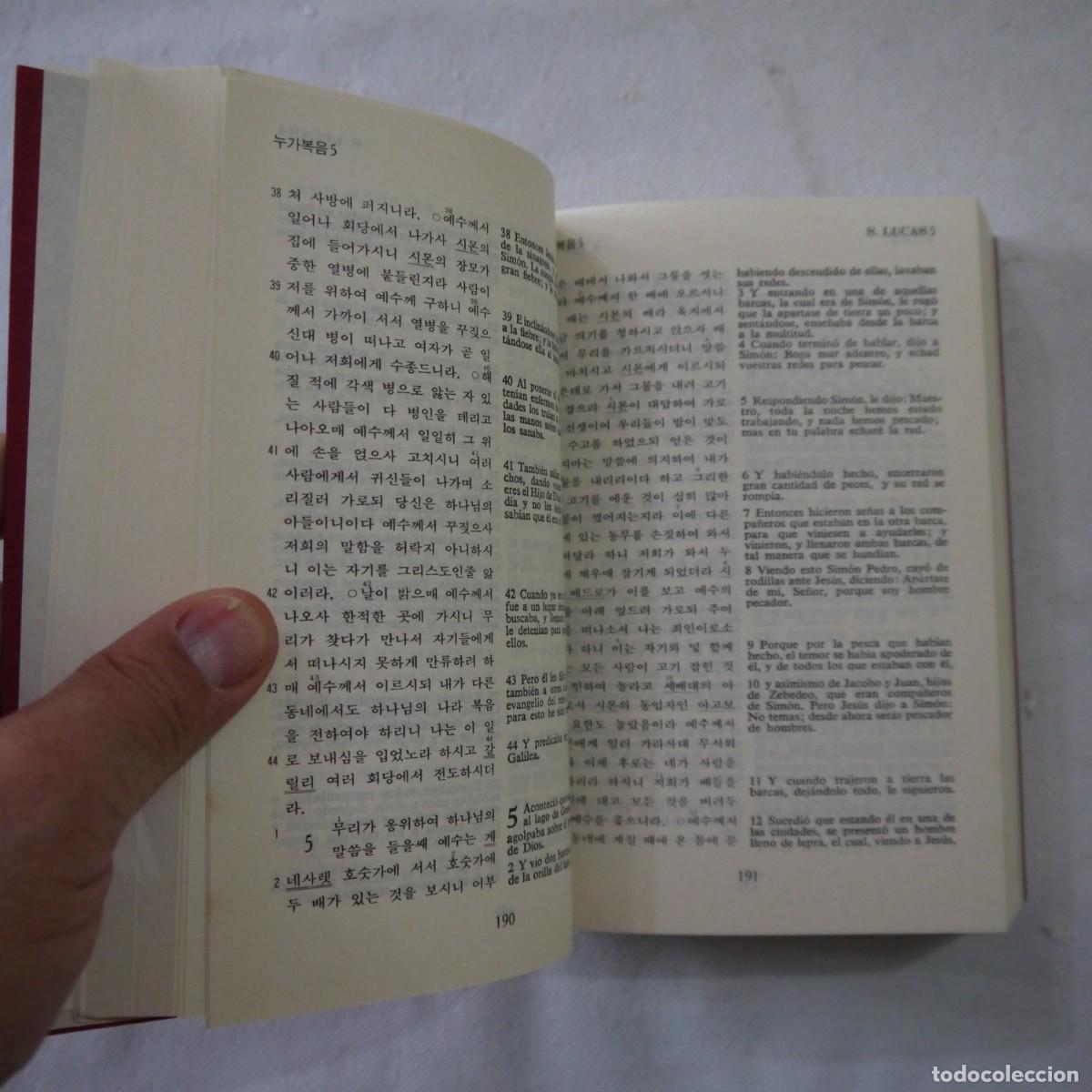 Libros de segunda mano: EL NUEVO TESTAMENTO (EN COREANO Y CASTELLANO) - Foto 8