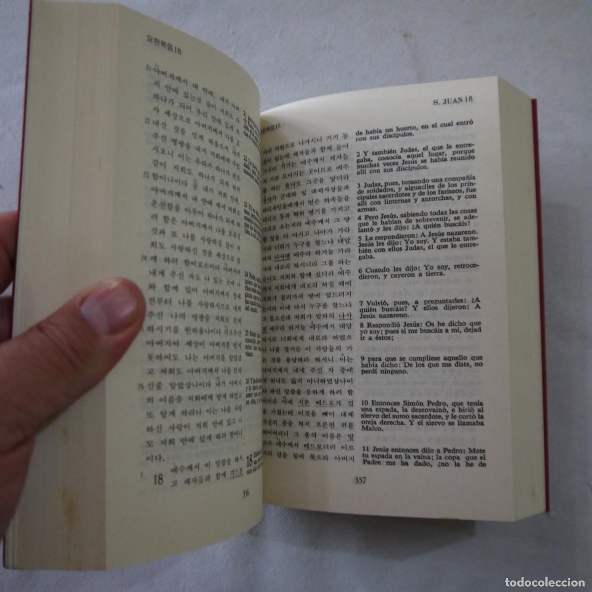 Libros de segunda mano: EL NUEVO TESTAMENTO (EN COREANO Y CASTELLANO) - Foto 9