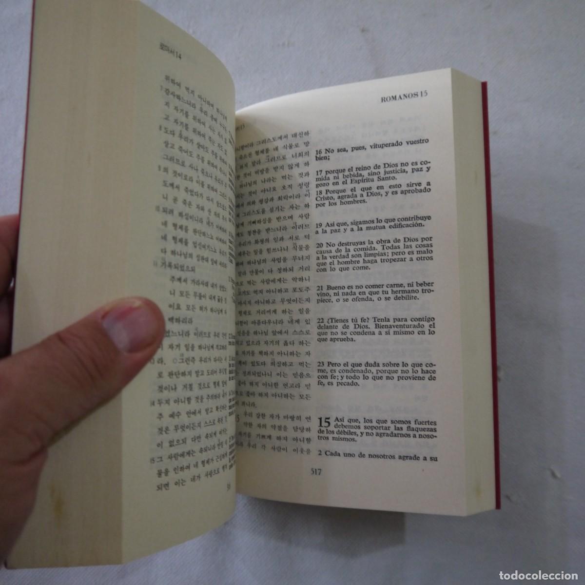 Libros de segunda mano: EL NUEVO TESTAMENTO (EN COREANO Y CASTELLANO) - Foto 10