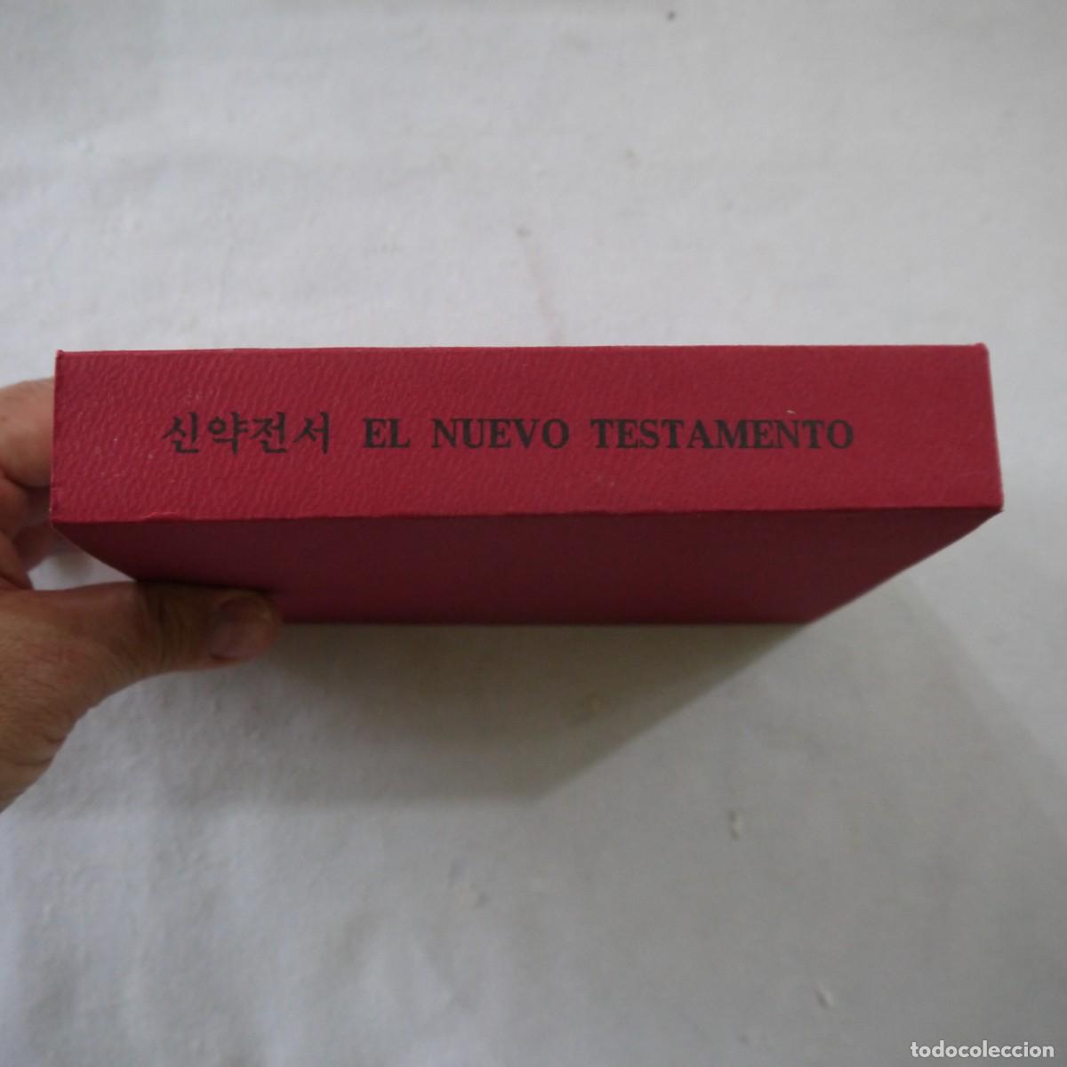 Libros de segunda mano: EL NUEVO TESTAMENTO (EN COREANO Y CASTELLANO) - Foto 14