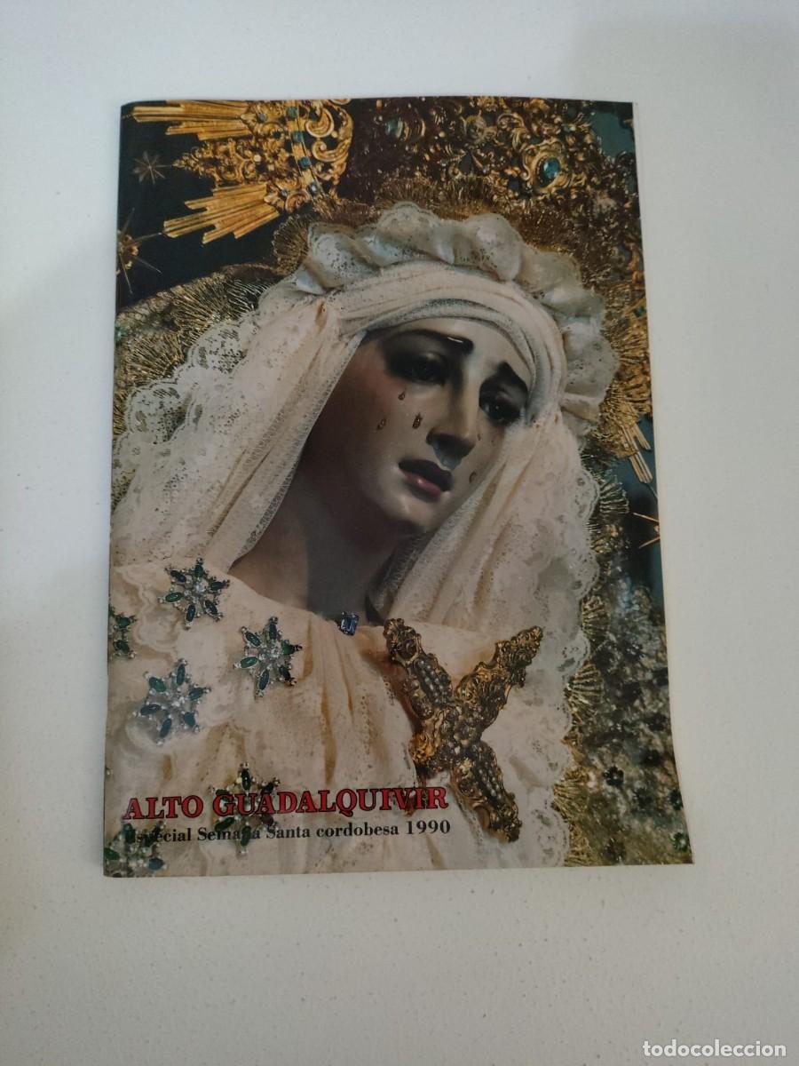 Libros de segunda mano: Alto Guadalquivir Semana Santa C&oacute;rdoba 1990