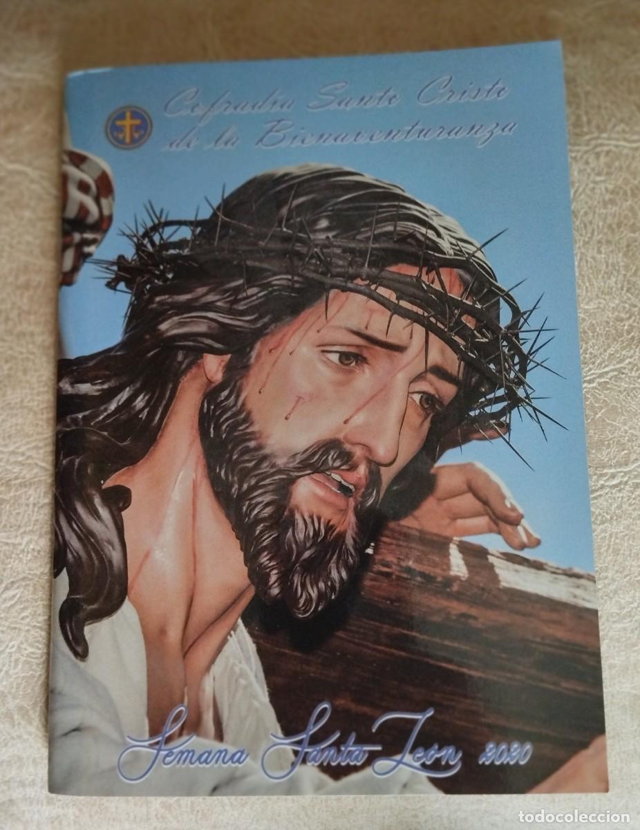 Libros de segunda mano: SEMANA SANTA LEONESA 3 LIBROS 2017-2020-2023