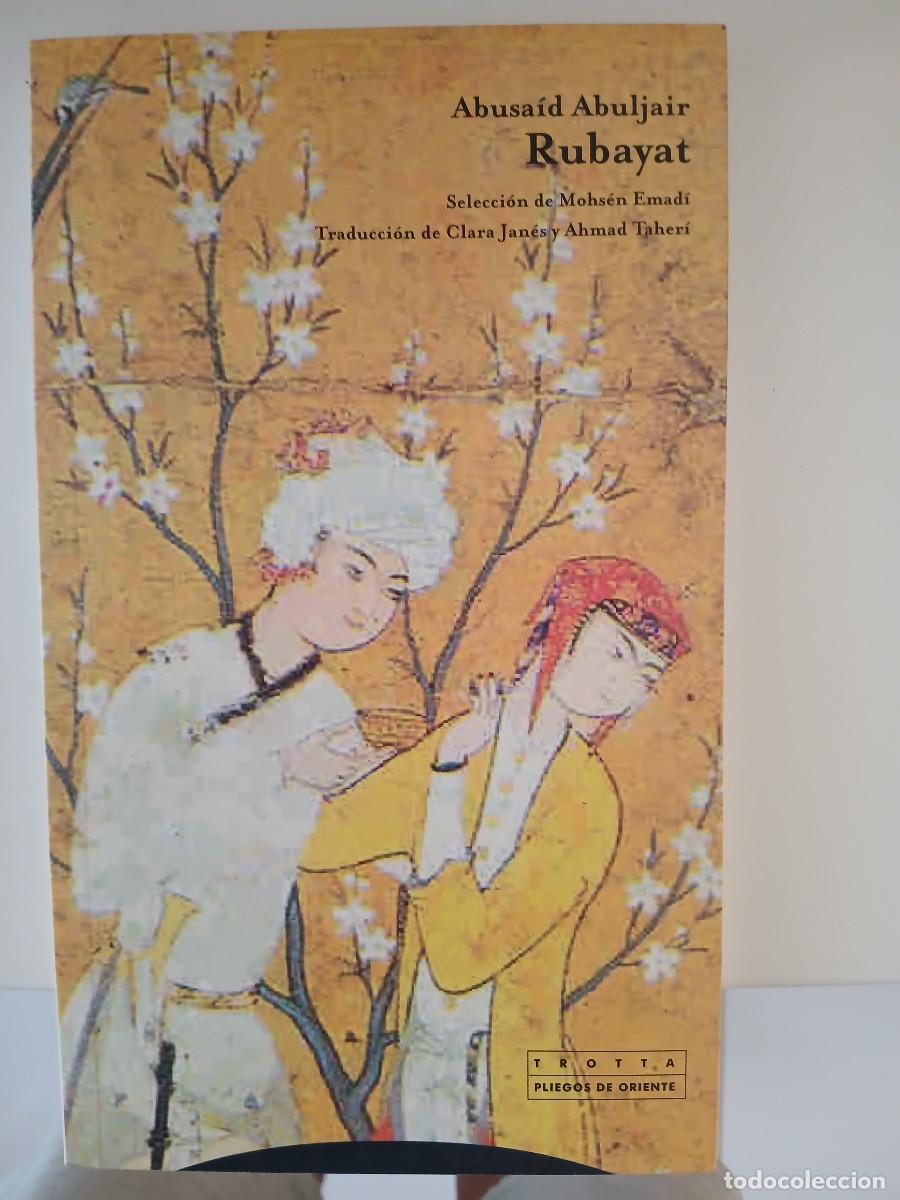 Livros em segunda m&atilde;o: RUBAYAT. ABUSAID ABULJAIR