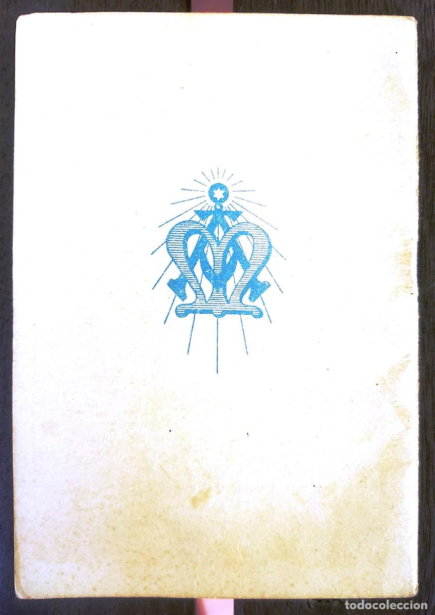 Libros de segunda mano: Librito devocional &rdquo;Santa Misi&oacute;n&rdquo;. Ed. Sal Terrae, Santander, 1958. - Foto 5