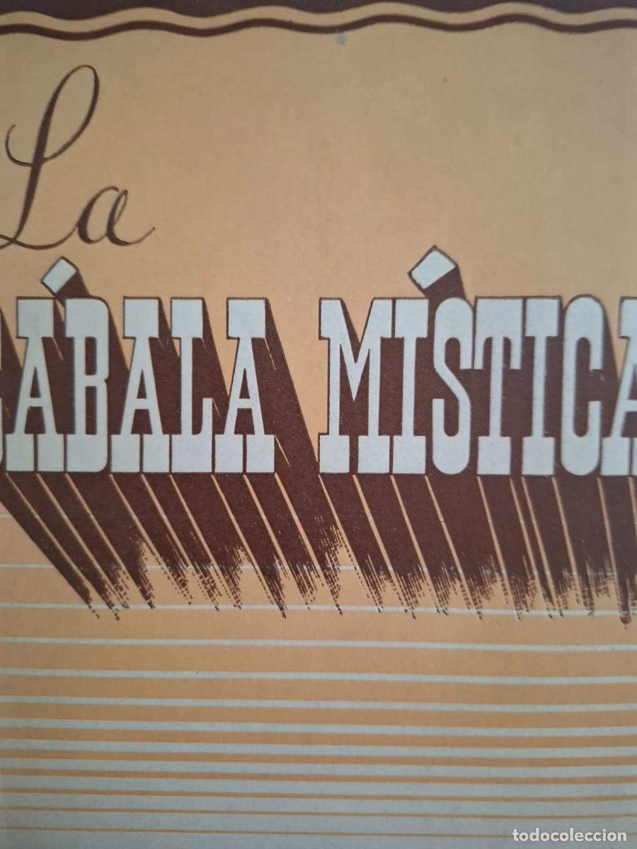 Libros de segunda mano: la c&aacute;bala m&iacute;stica Dion Fortune - Foto 1