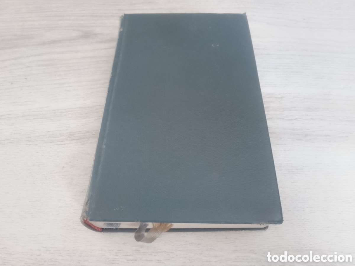 Libros de segunda mano: LE CORAN 1967 ED GALLIMARD EN FRANC&Eacute;S - Foto 3