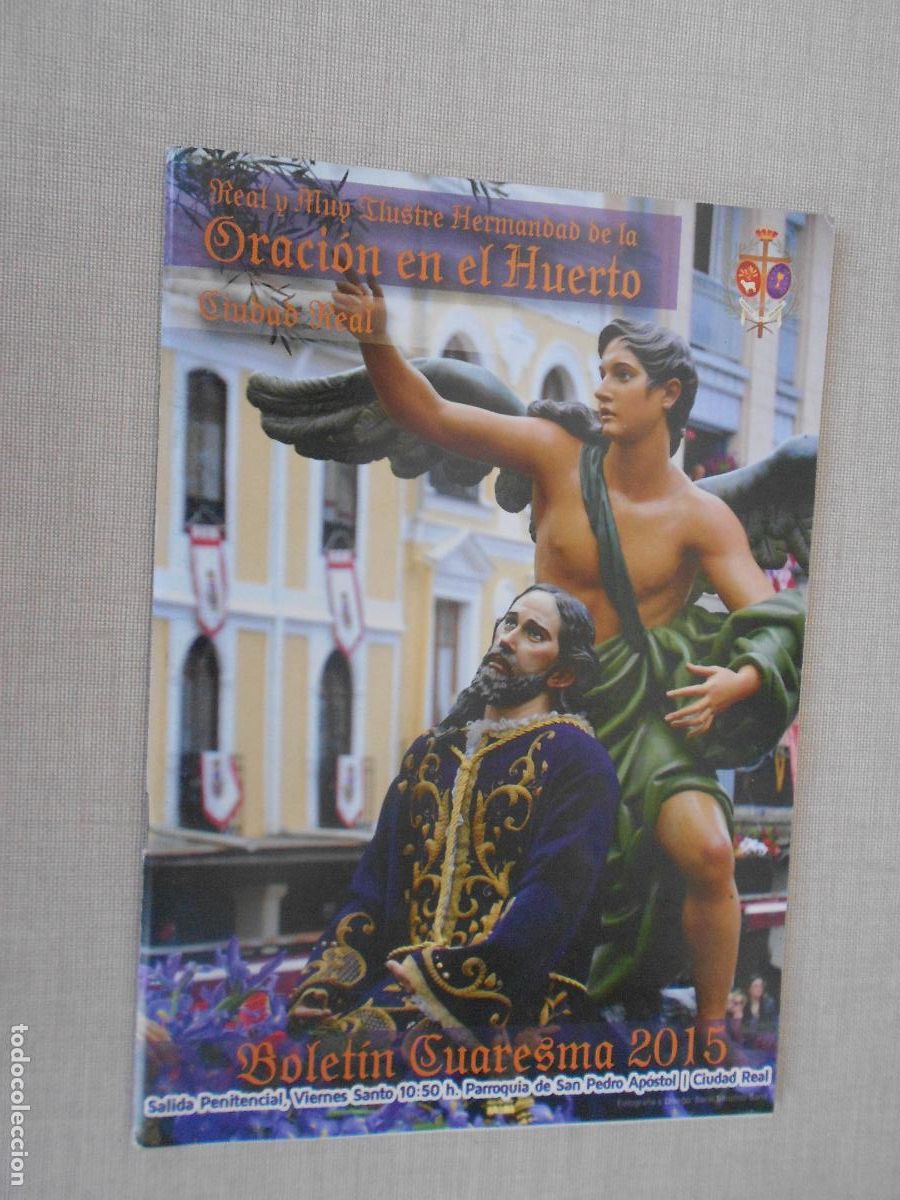 Gebrauchte B&uuml;cher: HERMANDAD DE LA ORACION DEL HUERTO CIUDAD REAL - BOLETIN CUARESMA 2015