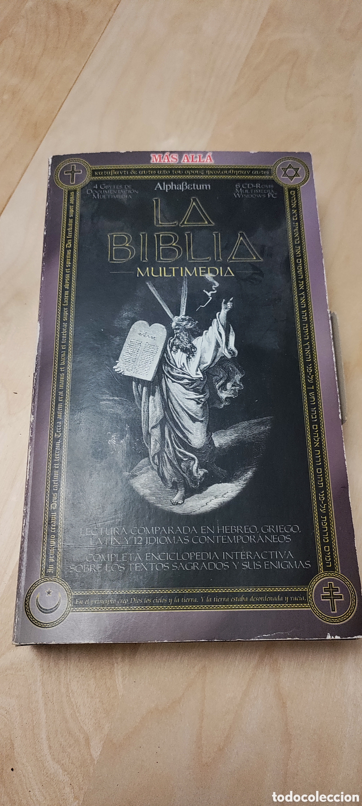 Libros de segunda mano: LA BIBLIA Multimedia - Foto 1
