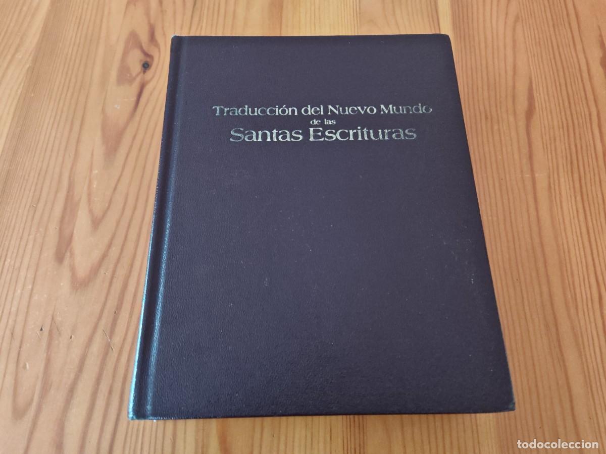 Libros de segunda mano: BIBLIA TRADUCCION DEL NUEVO MUNDO DE LAS SANTAS ESCRITURAS GRANDE TESTIGOS DE JEHOVA WATCHTOWER