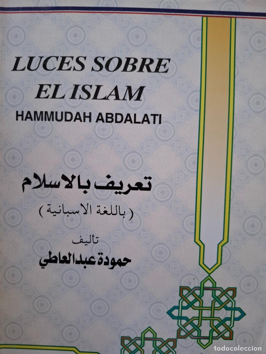 Libros de segunda mano: luces sobre el Islam Hammudah Abdalati - Foto 1