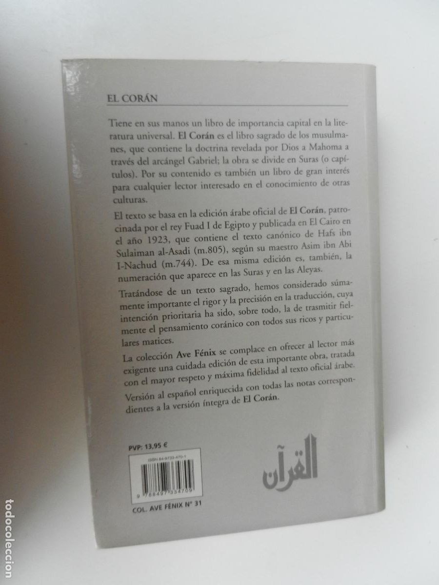 Libros de segunda mano: EL COR&Aacute;N - EDICI&Oacute;N INTEGRA - FAPA EDICIONES 2007. - Foto 3