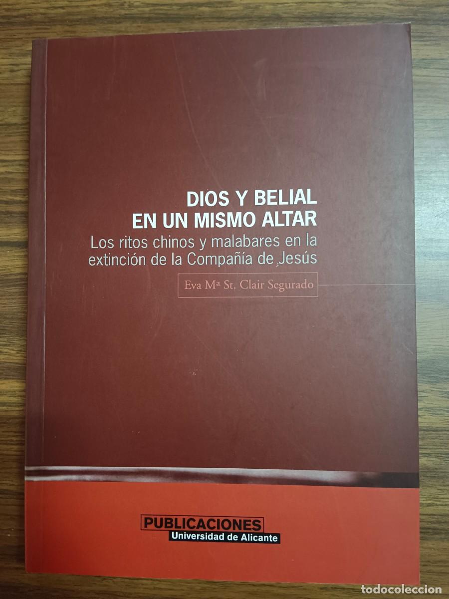 Gebrauchte B&uuml;cher: DIOS Y BELIAL EN UN MISMO ALTAR - Eva M&ordf; St. Clair Segurado
