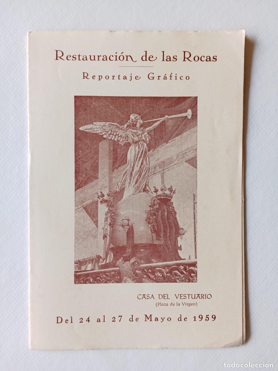 Livres d'occasion: RESTAURACI&Oacute;N DE LAS ROCAS Report&aacute;je gr&aacute;fico CASA DEL VESTUARIO (Plaza de la Virgen) 1959
