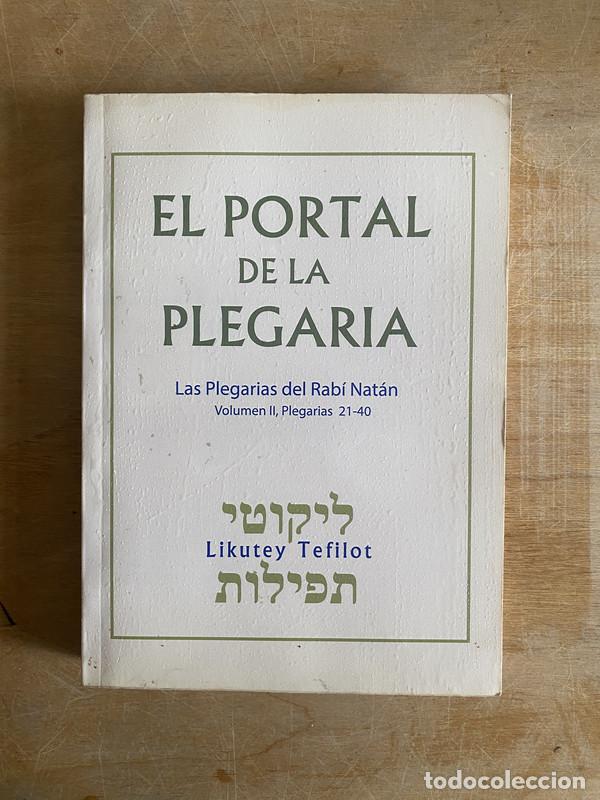 Libros de segunda mano: El portal de la plegaria - a - Foto 1