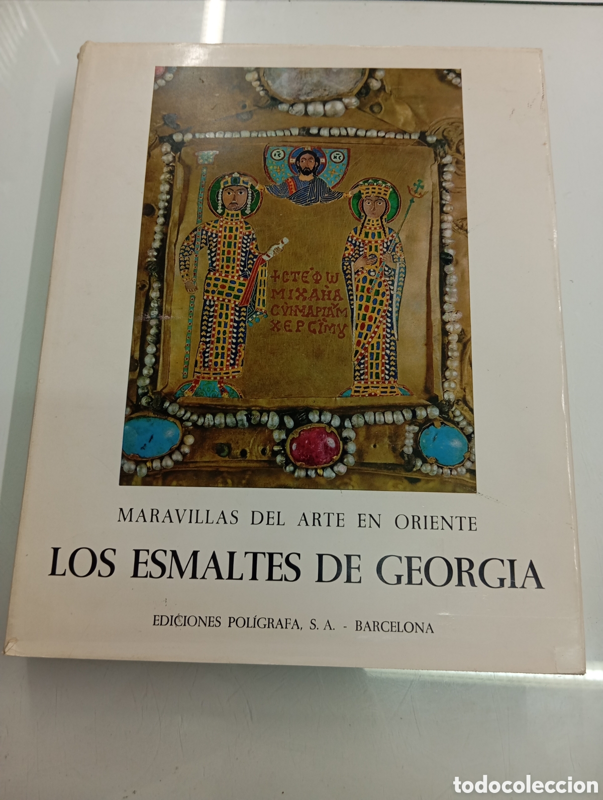 Libros de segunda mano: LOS ESMALTES DE GEORGIA. MARAVILLAS DEL ARTE EN ORIENTE. EDICIONES POLIGRAFA. 1976. CATALOGO