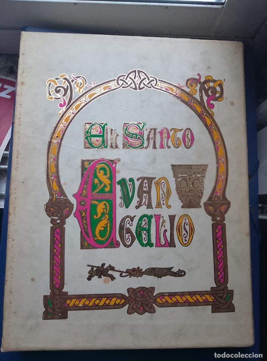 Libros de segunda mano: el Santo Evangelio jose maria girabal