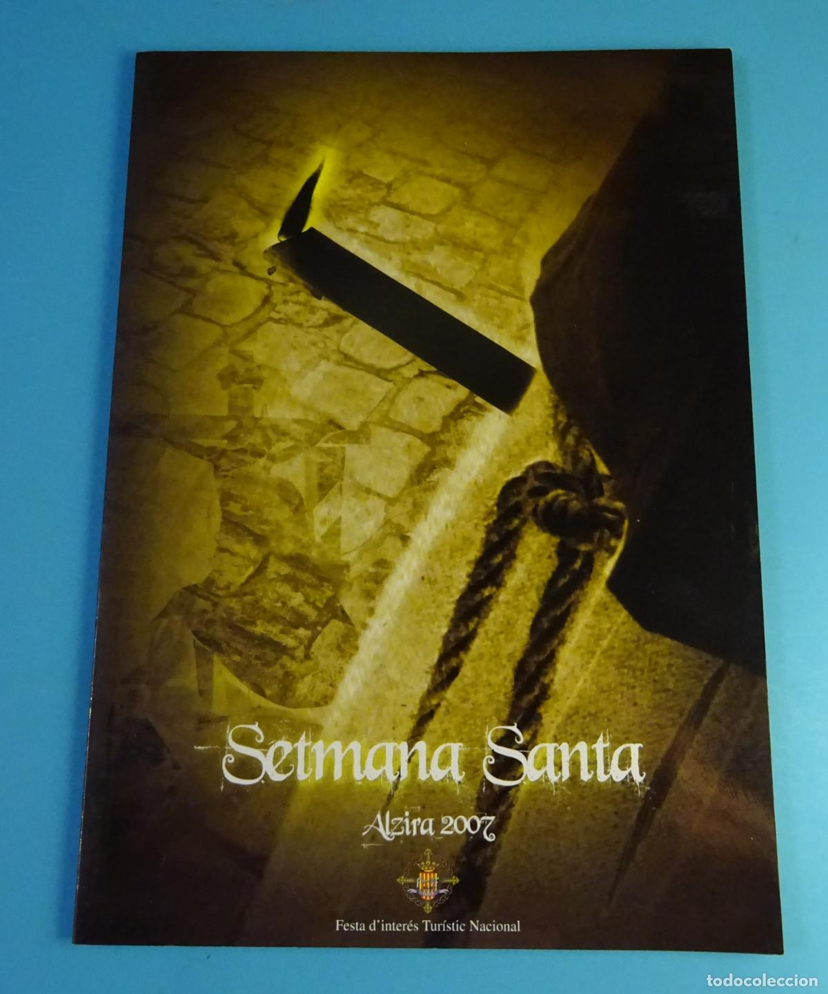 Libros de segunda mano: SEMANA SANTA ALZIRA 2007