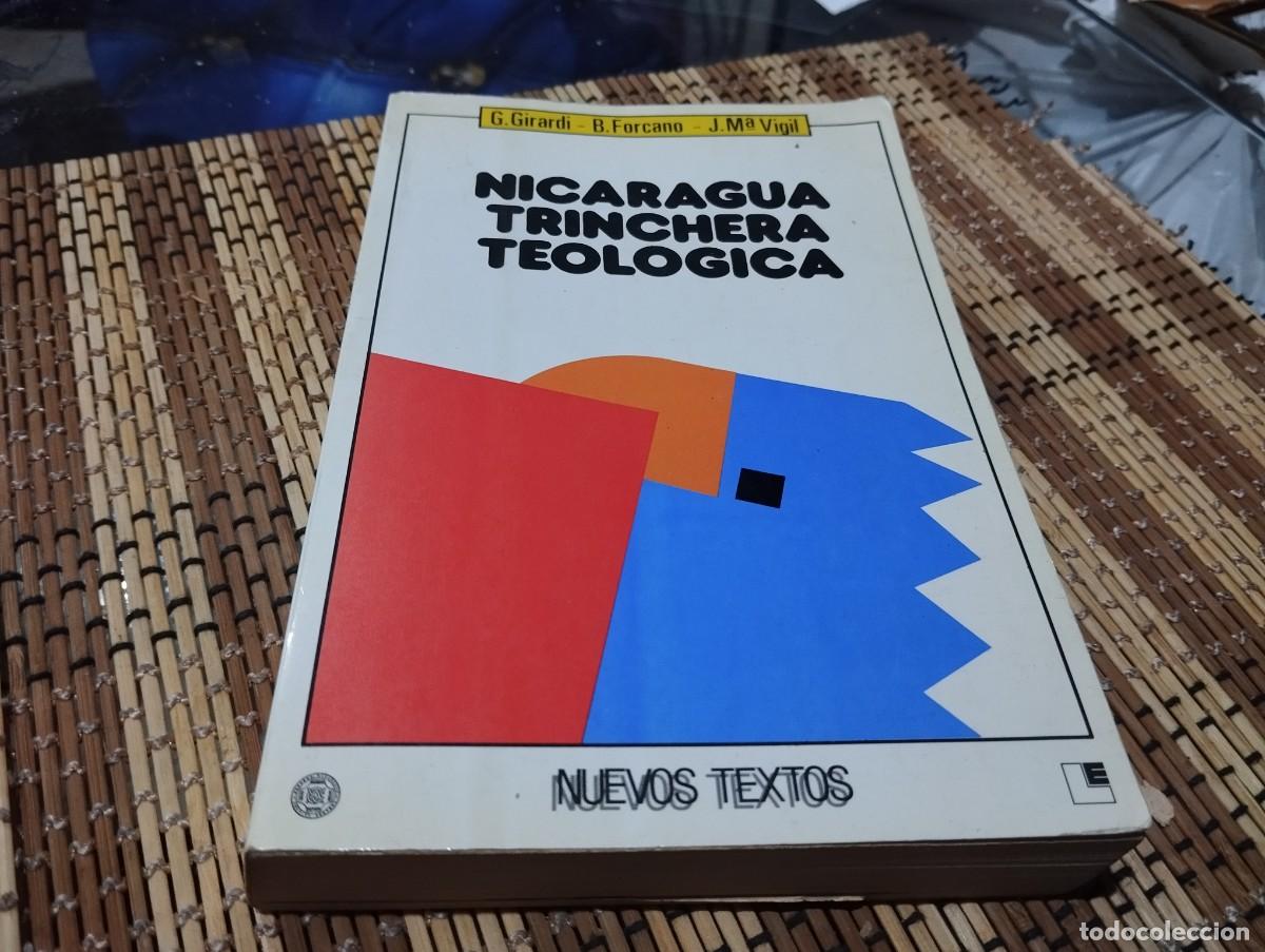Libros de segunda mano: EL REINADO DE WITIZA - F. GARCIA PAVON / EDICIONES DESTINO 1971