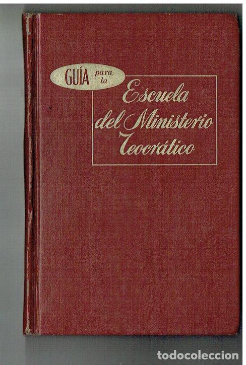 Libros de segunda mano: GU&Iacute;A PARA LA ESCUELA DEL MINISTERIO TEOCR&Aacute;TICO. 1971.(ST/SL5.1)