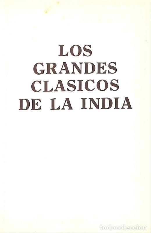 Libros de segunda mano: El Sr&iacute;mad Bh&aacute;gavatam: La Manifestaci&oacute;n C&oacute;smica - Vy&aacute;sa - Fondo Editorial Bhaktivedanta - 1984, 1&ordf; ed