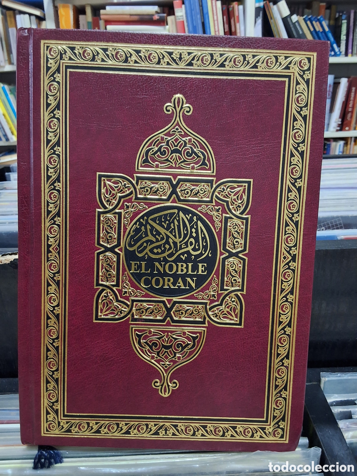 Libros de segunda mano: EL NOBLE CORAN- ISLAM - ISLAMISMO - RELIGI&Oacute;N