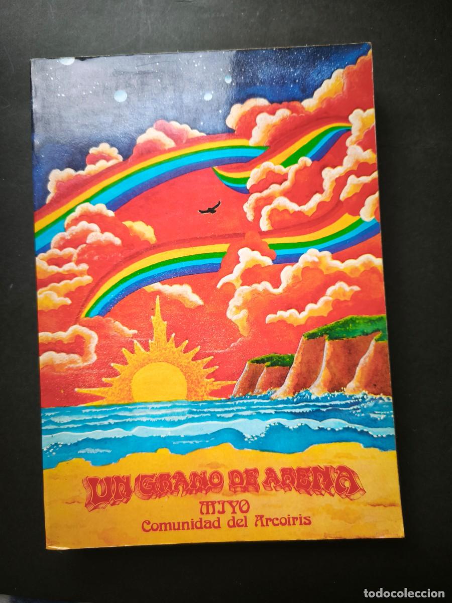 Libros de segunda mano: Un grano de arena - Miyo Comunidad del Arcoiris