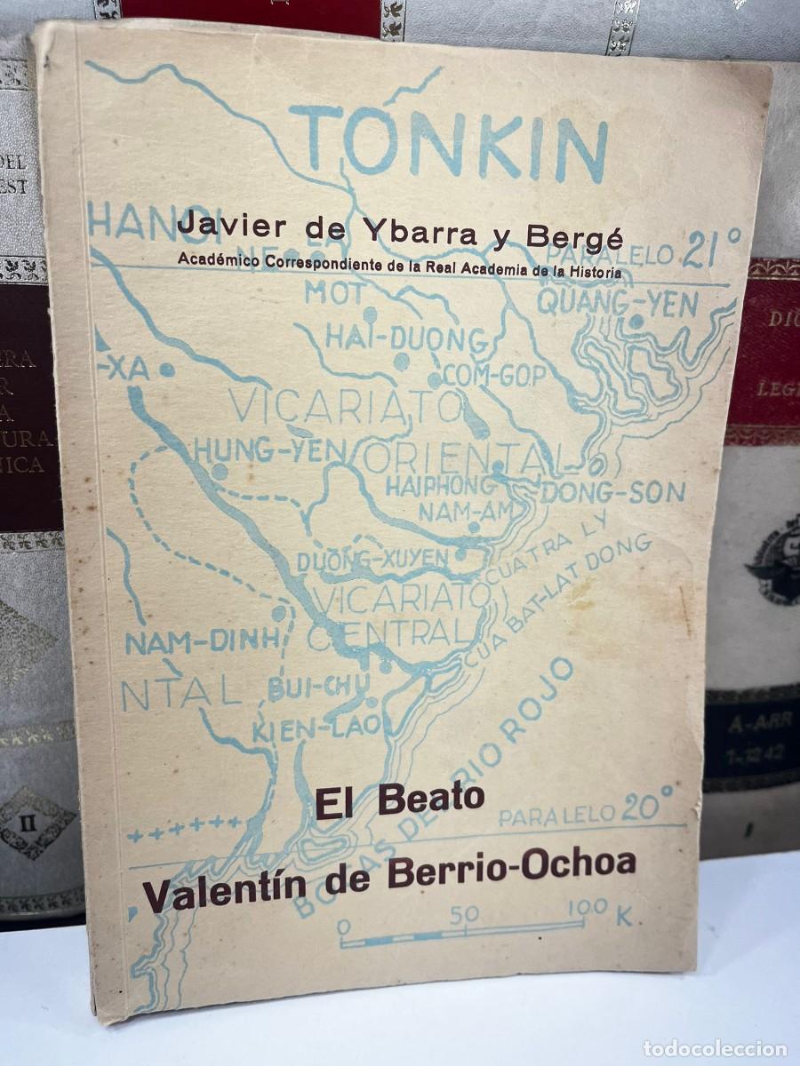 Second hand books: EL BEATO VALENT&Iacute;N DE BERRIO-OCHOA. Acad&eacute;mico correspondiente de la Real Academia de la Historia.1961