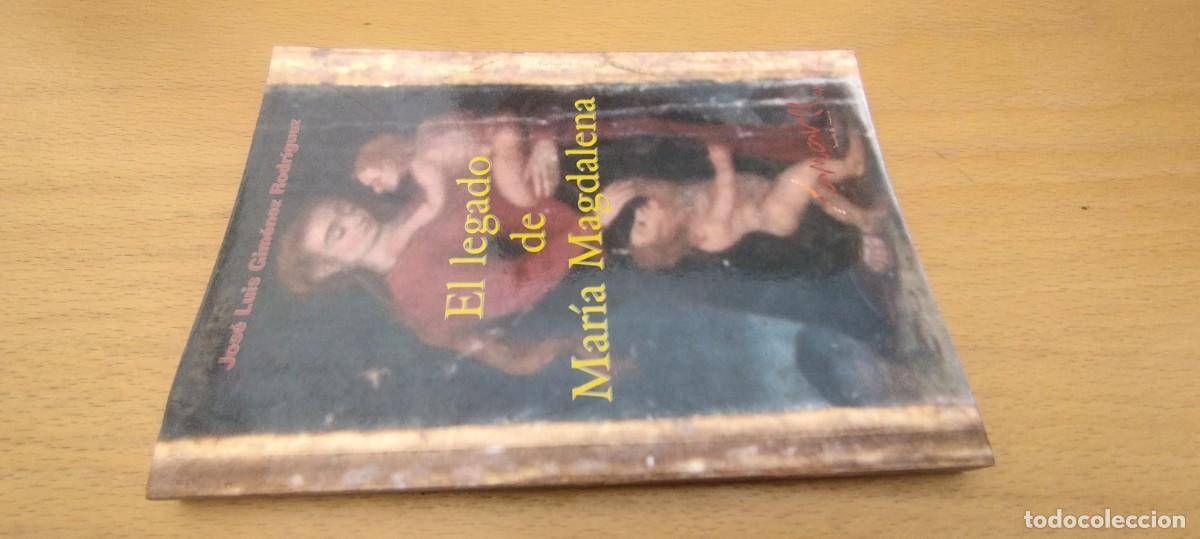 Libros de segunda mano: EL LEGADO DE MARIA MAGDALENA / JOSE LUIS GIMENEZ RODRIGUEZ / KARA 02 / AMARES