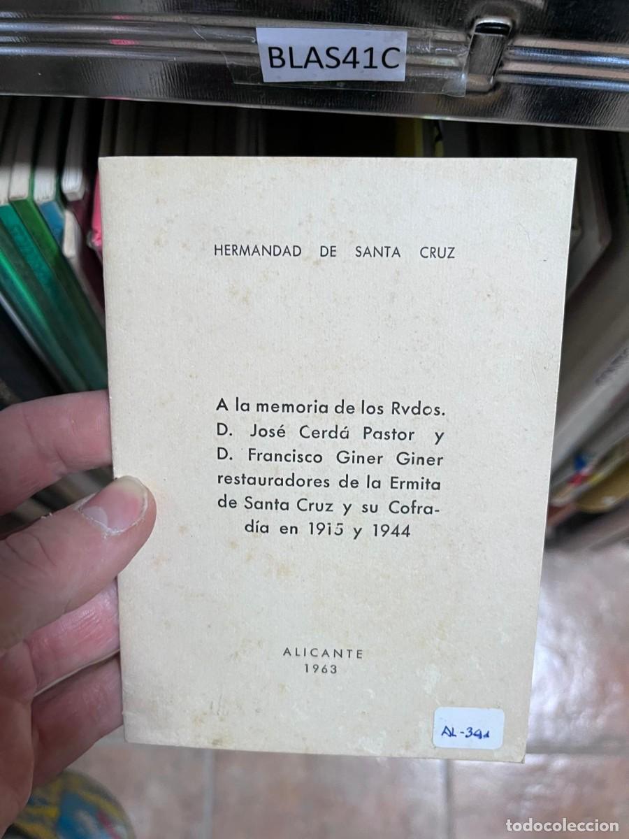 Libros de segunda mano: BLAS41C HERMANDAD DE SANTA CRUZ A la memoria de los Rvdos. D. Jos&eacute; Cerd&aacute; Pastor y D. Francisco