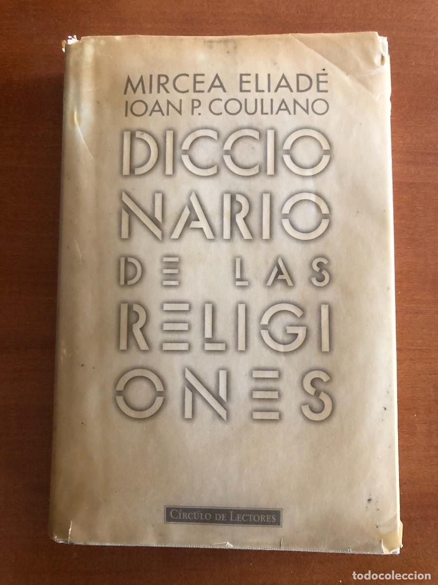Libros de segunda mano: Diccionario de las Religiones. Mircea Eliade