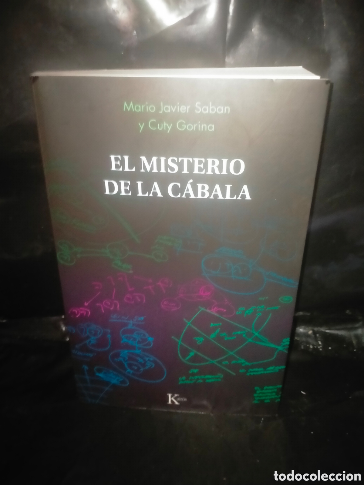 Libros de segunda mano: M. J. SABAN/C. GORINA. EL MISTERIO DE LA C&Aacute;BALA .KAIR&Oacute;S