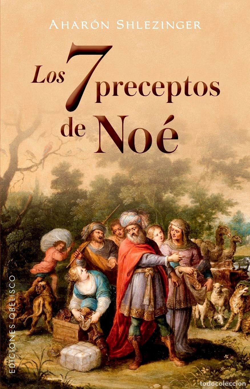 Libros de segunda mano: Los 7 preceptos de No&eacute; (CABALA Y JUDAISMO)