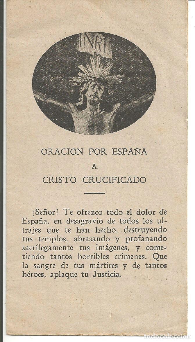 Libros de segunda mano: ORACION POR ESPA&Ntilde;A A CRISTO CRUCIFICADO - 8 PAGS. - ORACIONES
