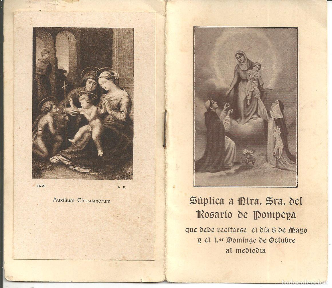 Libros de segunda mano: SUPLICA A NTRA. SRA. DEL ROSARIO DE POMPEYA - 8 PAGS.