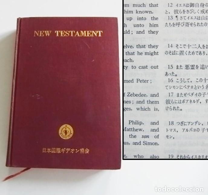 Libros de segunda mano: NEW TESTAMENT EN JAPON&Eacute;S E INGL&Eacute;S LIBRO EL NUEVO TESTAMENTO GIDEON RELIGI&Oacute;N CRISTIANA CRISTIANISMO
