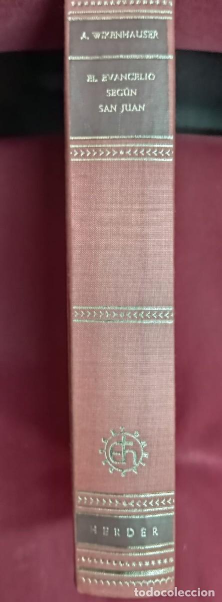 Libros de segunda mano: EL EVANGELIO SEGUN SAN JUAN