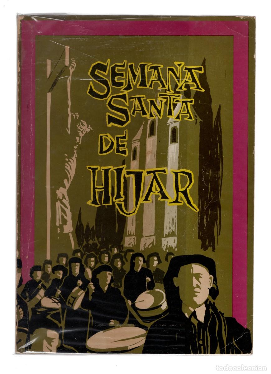 Libros de segunda mano: 322 | Semana Santa de H&iacute;jar (Teruel), 1973