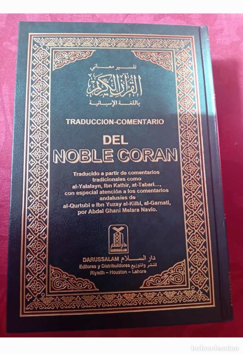 Libros de segunda mano: CORAN TRADUCIDO AL CASTELLANO - DARUSSALAM