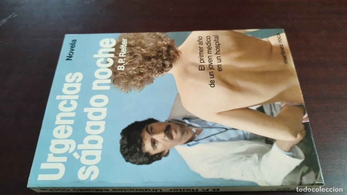 Libros de segunda mano: URGENCIAS SABADO NOCHE / B.P.REITER / CJA 444 / MARTINEZ ROCA