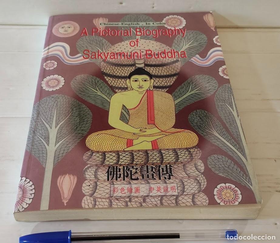Libros de segunda mano: Biograf&iacute;a ilustrada de Buda - Biling&uuml;e Chino-Ingl&eacute;s - A Pictorial Biography of Sakyamuni Buddha