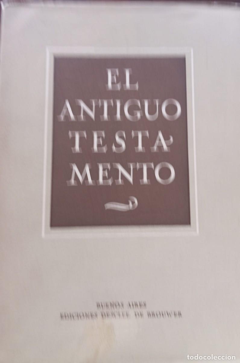 Libros de segunda mano: EL ANTIGUO TESTAMENTO/EL NUEVO TESTAMENTO