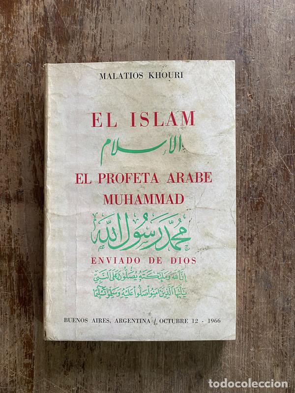 Libros de segunda mano: El Islam - Khouri Malatios - Foto 1