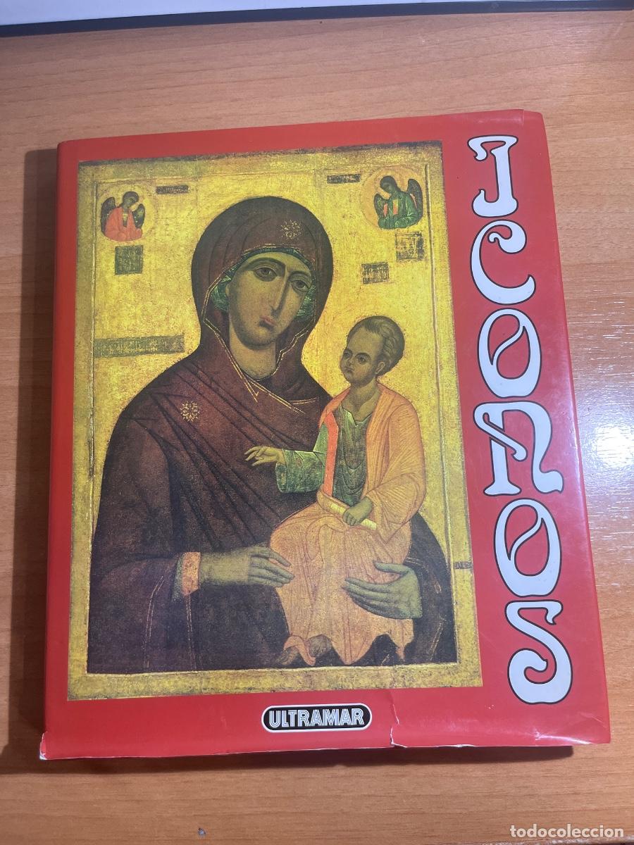 Libros de segunda mano: Libro Iconos | Ultramar | 1997 - Foto 1