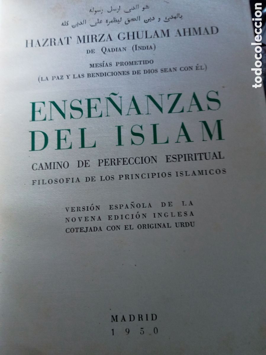 Libros de segunda mano: Antiguo libro, Las Ense&ntilde;anzas del Islam de 1950 - Foto 4