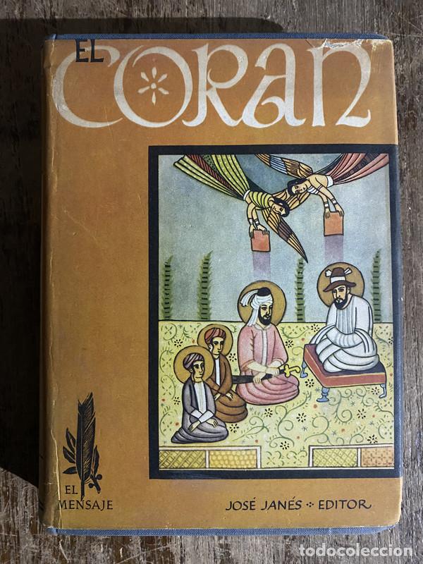 Libros de segunda mano: El Coran - - - Foto 1