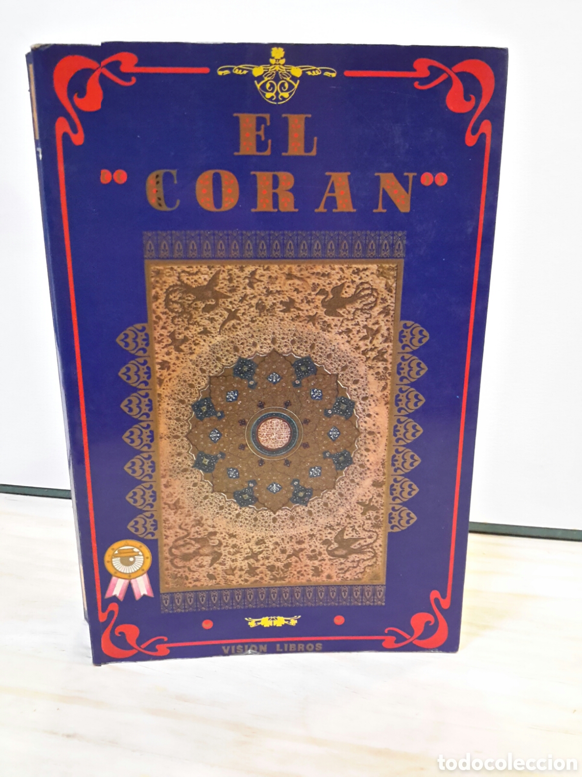 Livros em segunda m&atilde;o: El coran vision libros