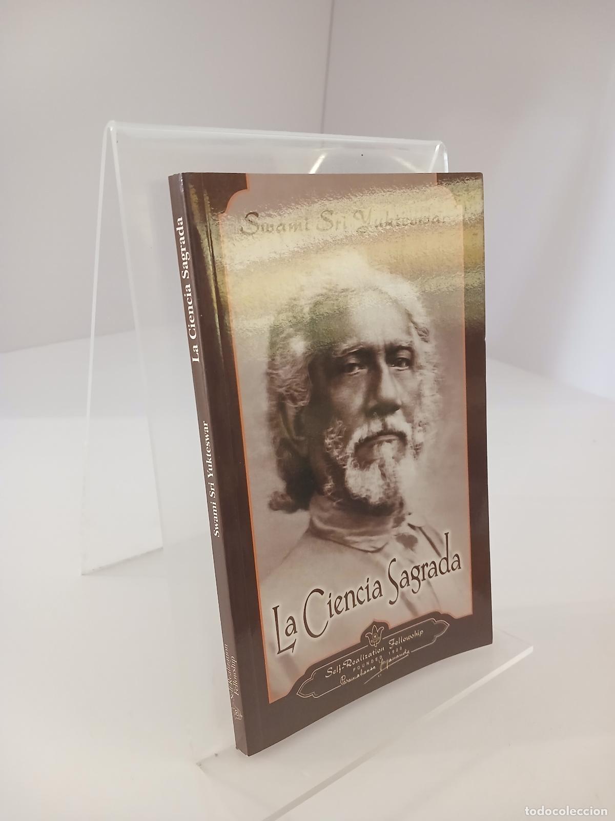Second hand books: La ciencia sagrada - Sri Yukteswar