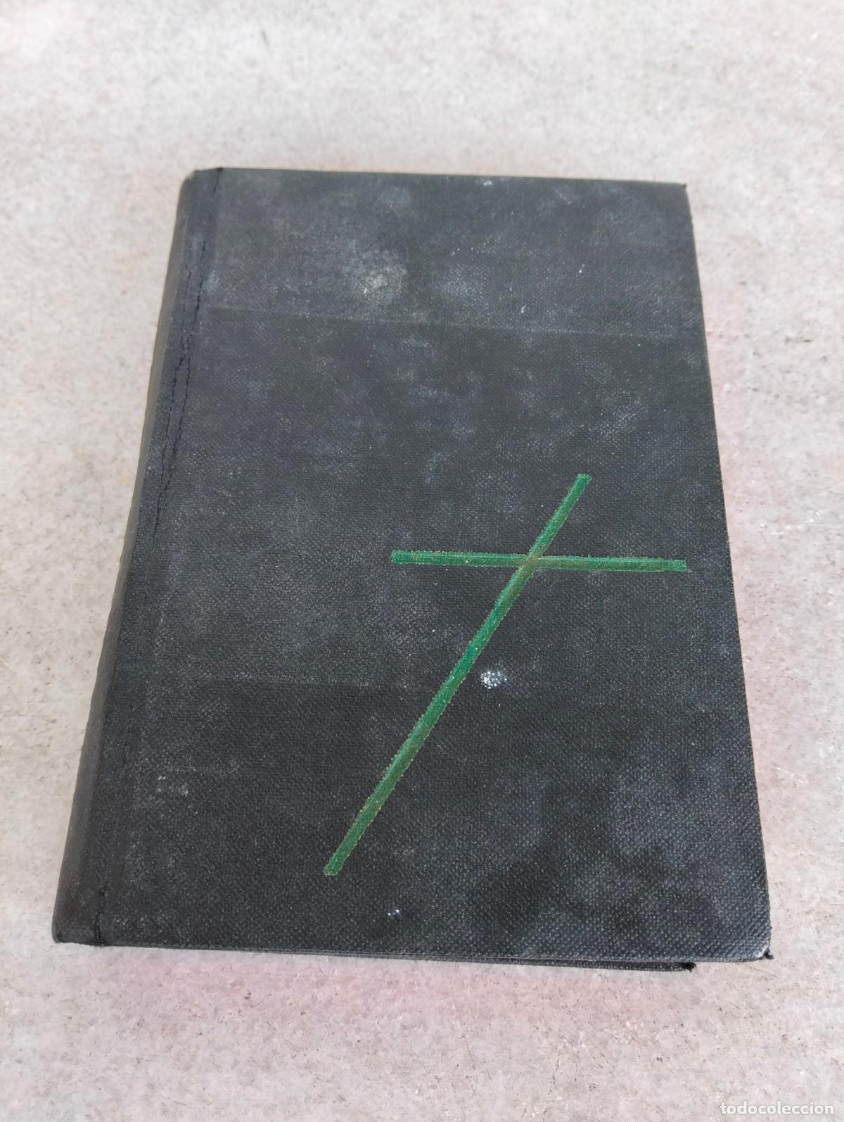 Second hand books: Camino recto y seguro para llegar al cielo escrito por San Antonio Maria Claret coculsa