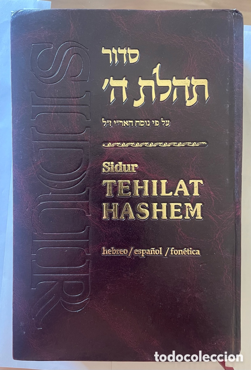 Libros de segunda mano: LIBRO SIDUR TEHILAT HASHEM Espa&ntilde;ol Hebreo