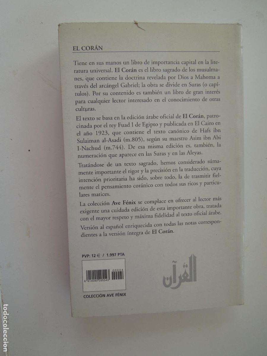 Libros de segunda mano: EL COR&Aacute;N - EDICI&Oacute;N INTEGRA - FAPA EDICIONES 2003. - Foto 3